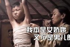 97国产伦理,探索道德边界与人性光辉的影像之旅