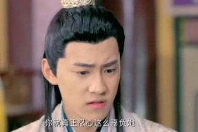 国产古装三级,国产古装三级风华再现