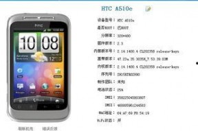 国产91手机在线