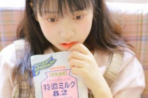 国产性色惰视频,一场视觉与心灵的盛宴