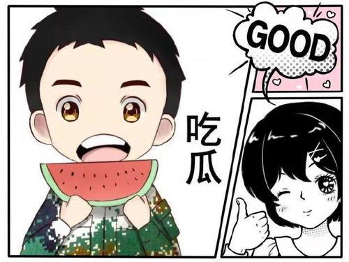 泰娱的瓜可太有嚼头了娱乐吃瓜酱,吃瓜酱带你揭秘娱乐圈最新猛料